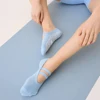 Powder Blue