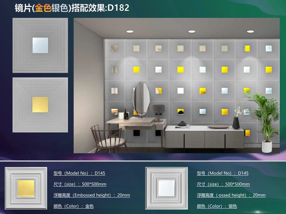 Modern Interior Decorative 3D Fluted PVC Wall Panels Wood-Cladded Wall ...