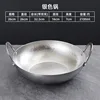 26cm Double-Handled Snowflake Pot (Silver)