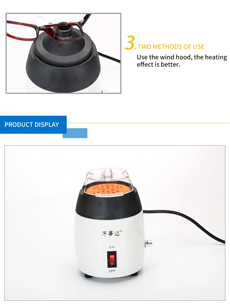 NH-360 Optical Eyeglasses Legs Adjustment Baking Lamp Frame Heater