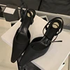 Silk Black