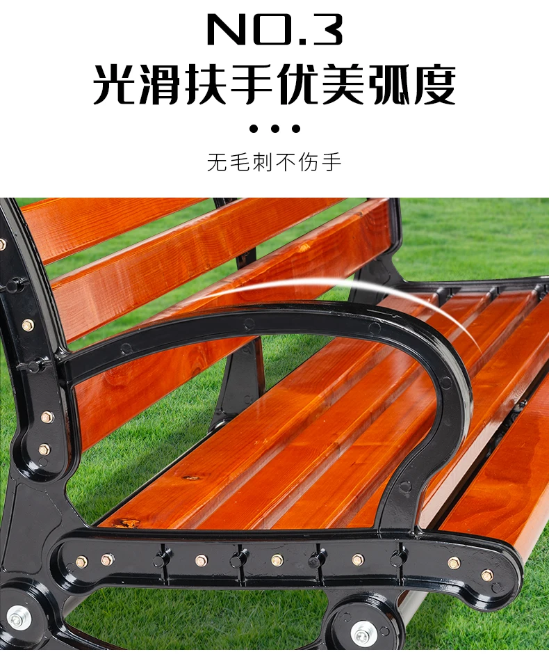 product exquisite appearance and luxurious workmanship anticorrosive wood outdoor park chairs-61