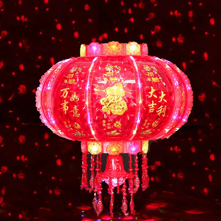 38cm Colorful Rotating Lanterns Led Lights Chinese Wind Hanging