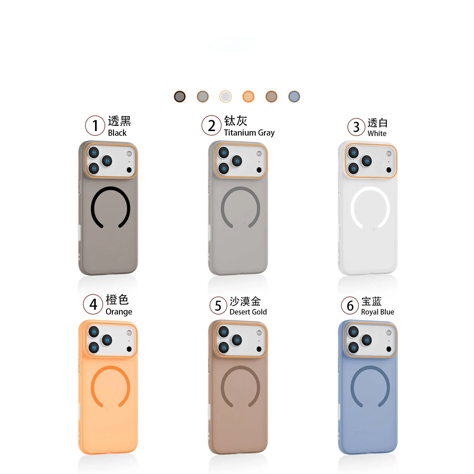 product laudtec wholesale anti drop matte magnetic mobile phone case skin feel for iphone 17 16 pro max for iphone 17 air silicon cover-7