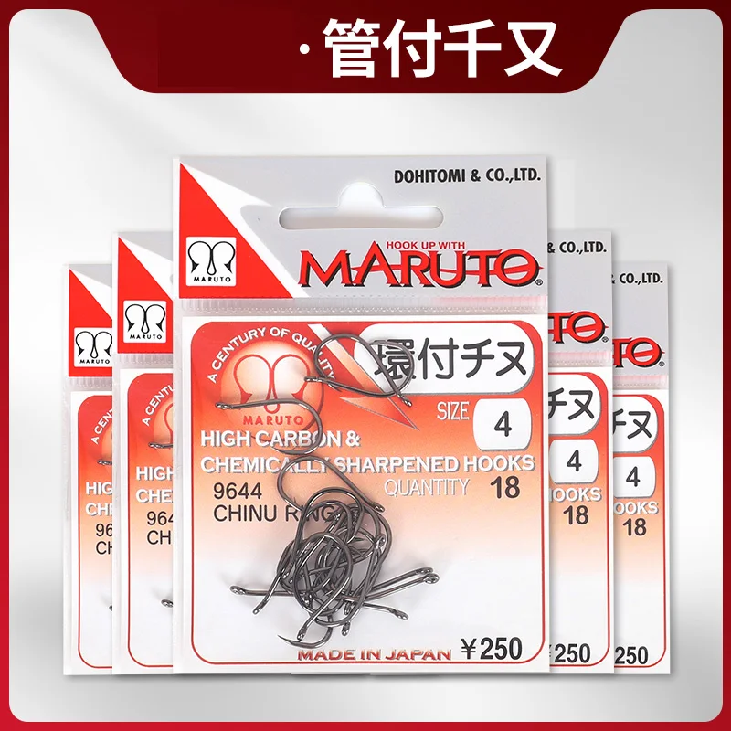 Оптовая продажа, японский оригинальный крючок с бородкой MARUTO, японский рыболовный крючок