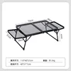 70cm folding table with double handles (not height adjustable)