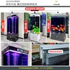 Aluminum alloy edge-intelligent display-dry and wet back filter