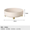 Round-footed, raised, oil-resistant white [Large Size]