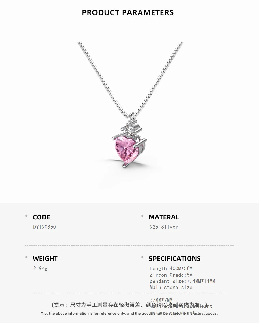 KAKODIY Matte 5A Cubic Zirconia Heart Shape Pendant Pink Stone Chain Necklace Forever Love Cubic Zirconia 925 Sterling Silver Necklace for Women detail 1