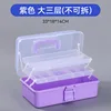 Purple--Non-Detachable