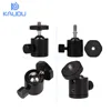 Colorful mini gimbal, black