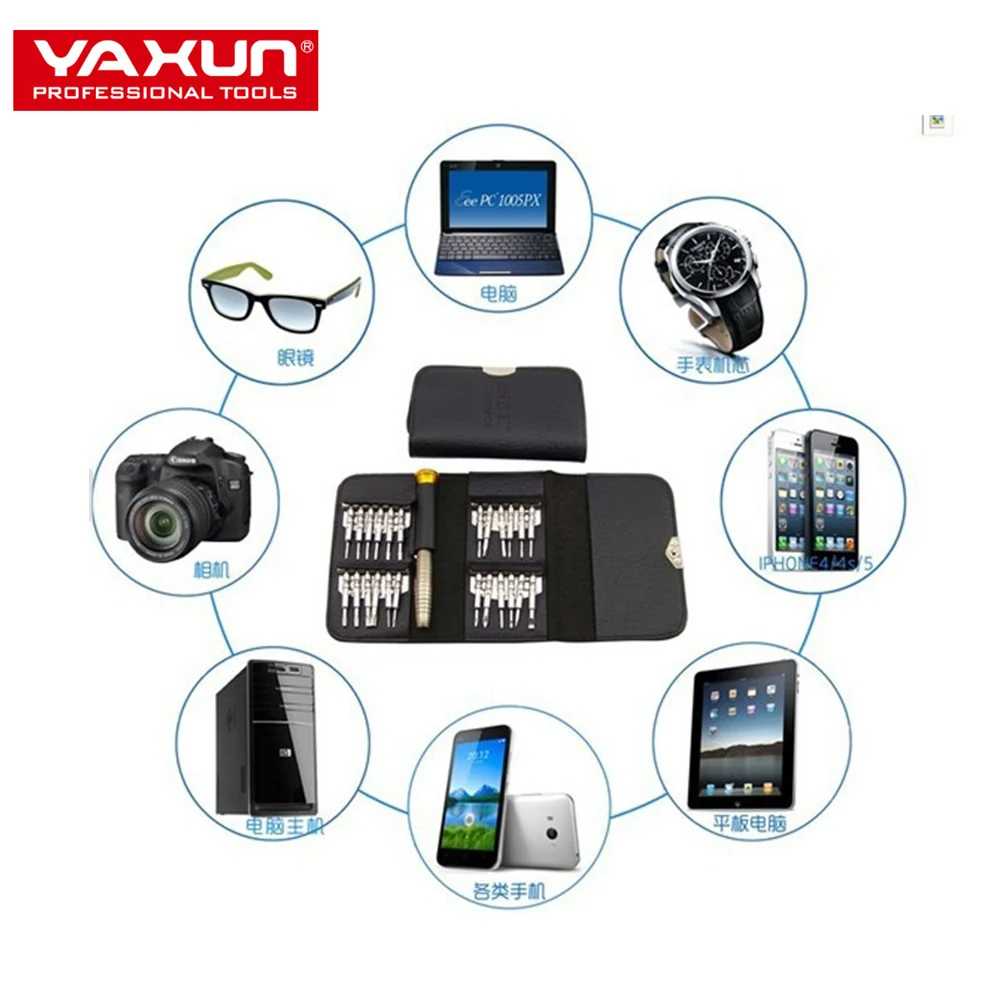 مجموعة مفكات براغي YAXUN YX6025, مجموعة مفكات براغي للهواتف المحمولة مكونة من 24 قطعة بمحفظة ، مجموعة مفكات براغي لإصلاح الهاتف المحمول ، مجموعة أدوات لأجهزة Iphone وipad وlatop