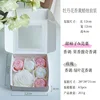 White+Pink Set