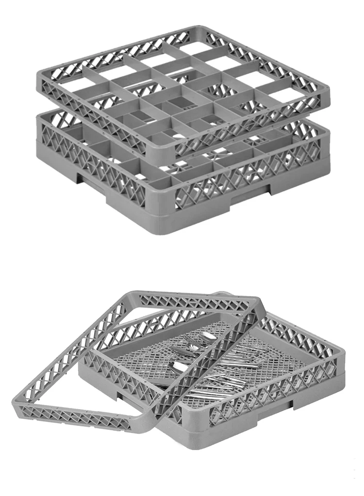 Dishwasher basket.jpg