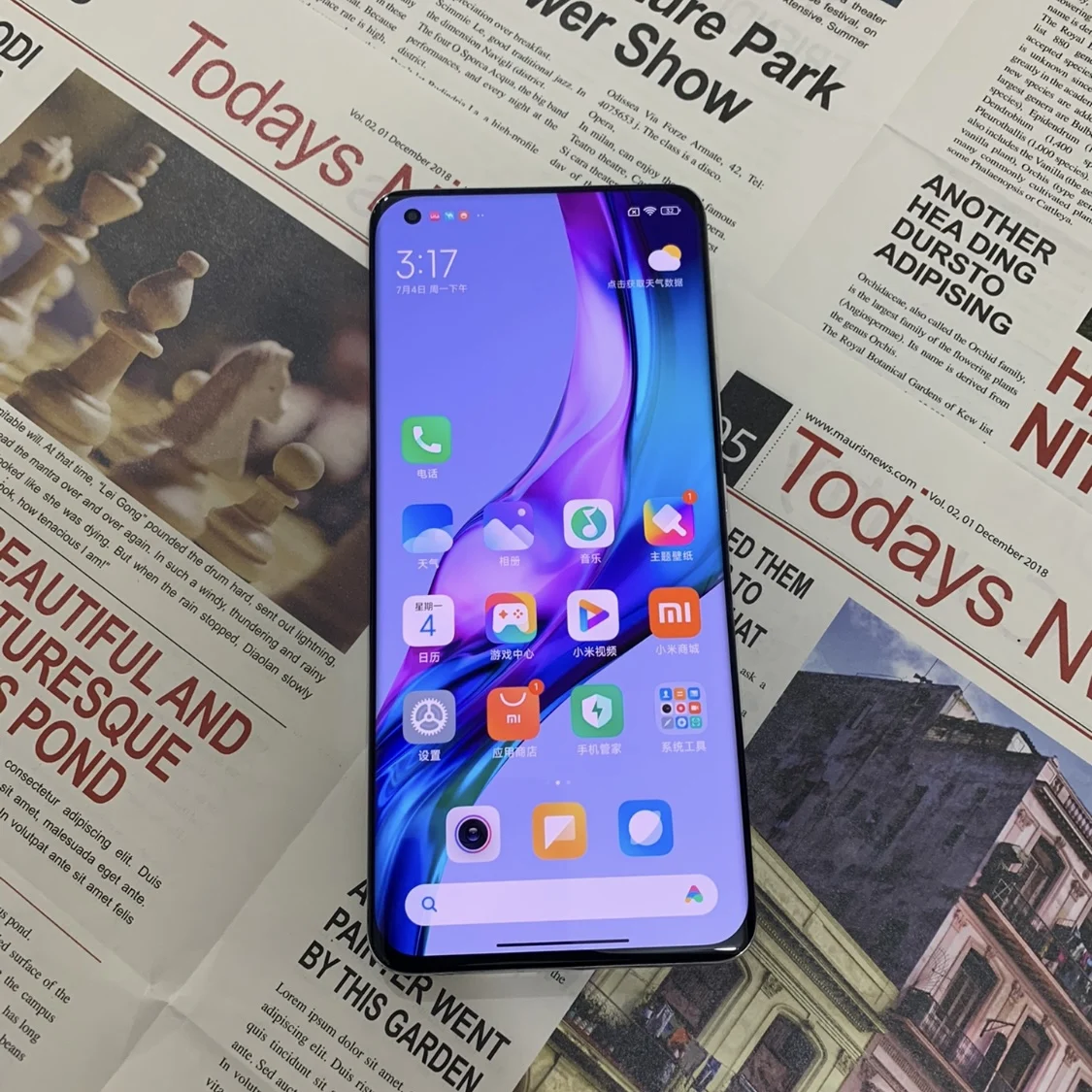 Wholesale Xiaomi Mi 11 Ultra 5G 8GB/256GB Second Hand Mobile Phone