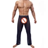 Royal Blue Mens Sexy See Through Lounge Pants Trousers