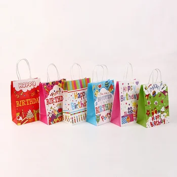 Customized Cartoon Cartoon Souvenir Packaging Bag Pattern Printing Kraft Paper Bag Handheld Birthday Series Gift Packaging Bag