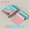 1500*150*0.45 สีฟ้าอ่อน (20 ปอนด์ รวมกล่องสี)