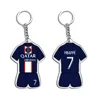 Mbappe-2023