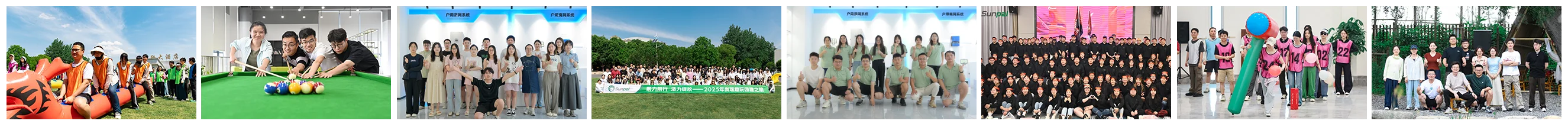  滚动内容.png