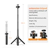 65cm Y25Pro Black