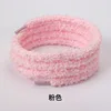 สีชมพู