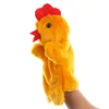 Poule