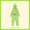 Verde Dixie