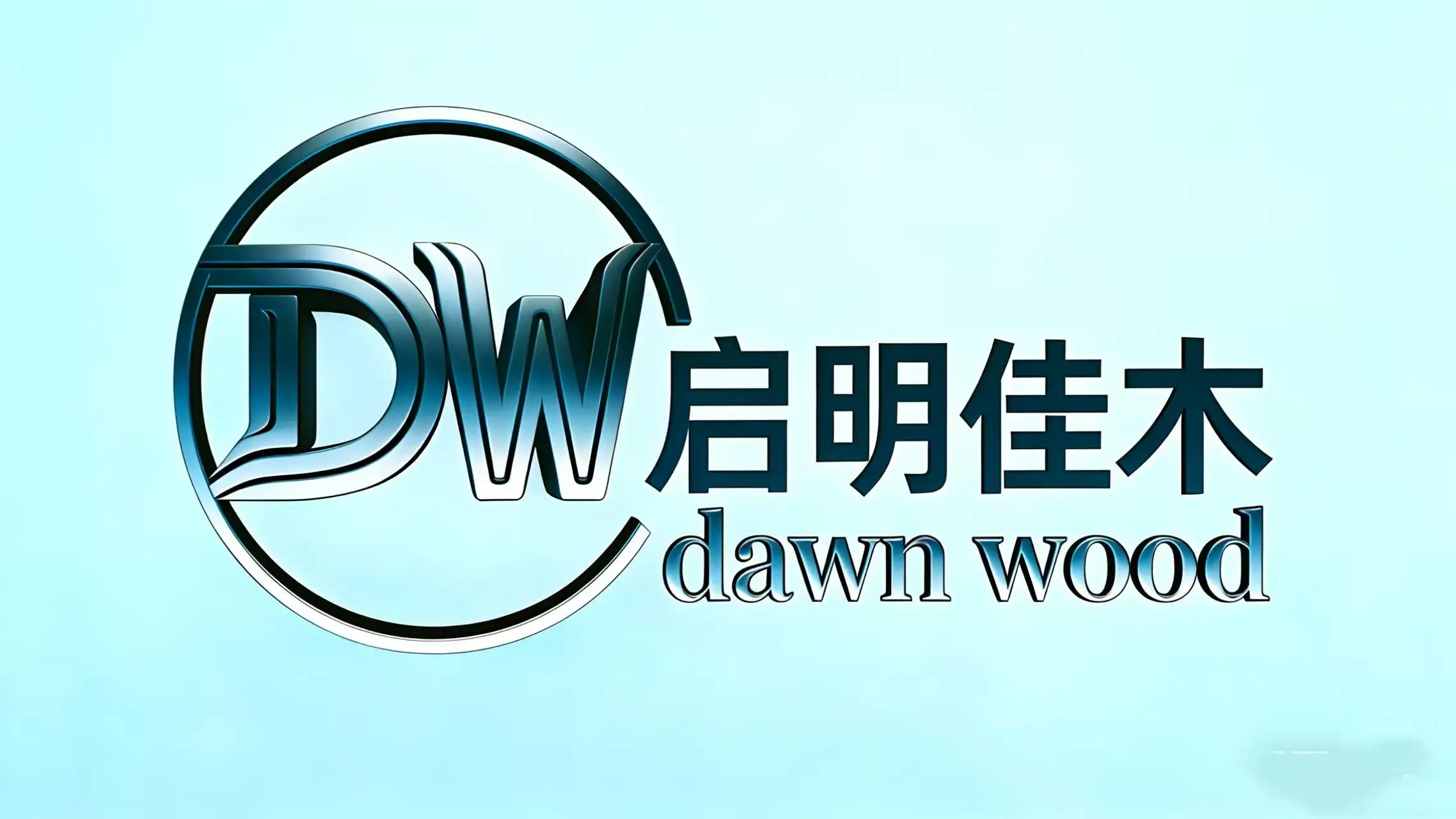 Beijing Dawnwood International Trading Co., Ltd.
