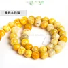 Collana N13