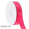 12 Rose vif 2,5 cm * 40 ans