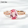 18K Rose Gold+Pink Sapphire