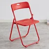 3018 [All Red]