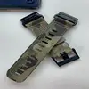 camouflage