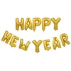 New year(Gold)