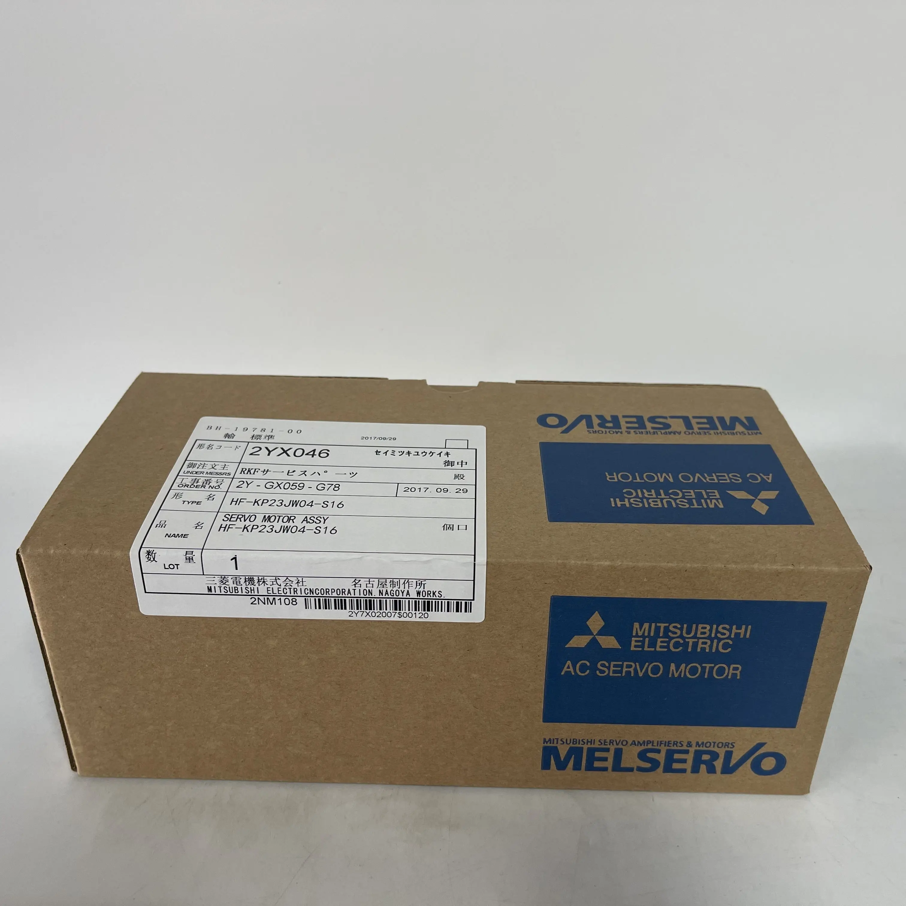 Mitsubishi AC Servo Motor HF-KP23JW04-S16
