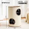 Sisal bucket