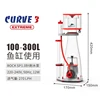 Curve 3 extreme new egg sub delay socket