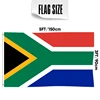 Drapeau de l'Afrique du Sud