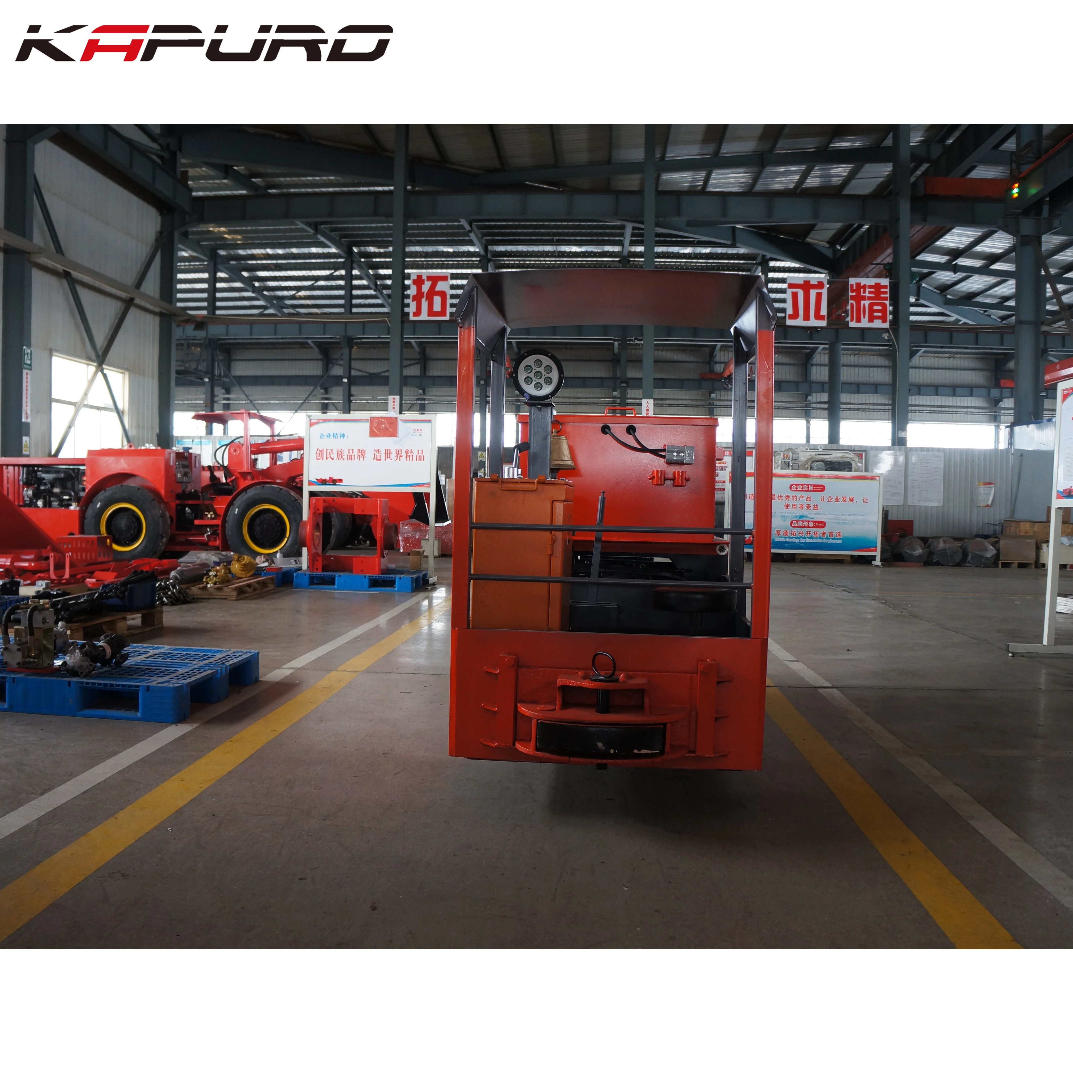 product tc 5t kapuro electric battery locomotive for tunneling mining 5t capacity 90v power new 2025 factory direct sale-18