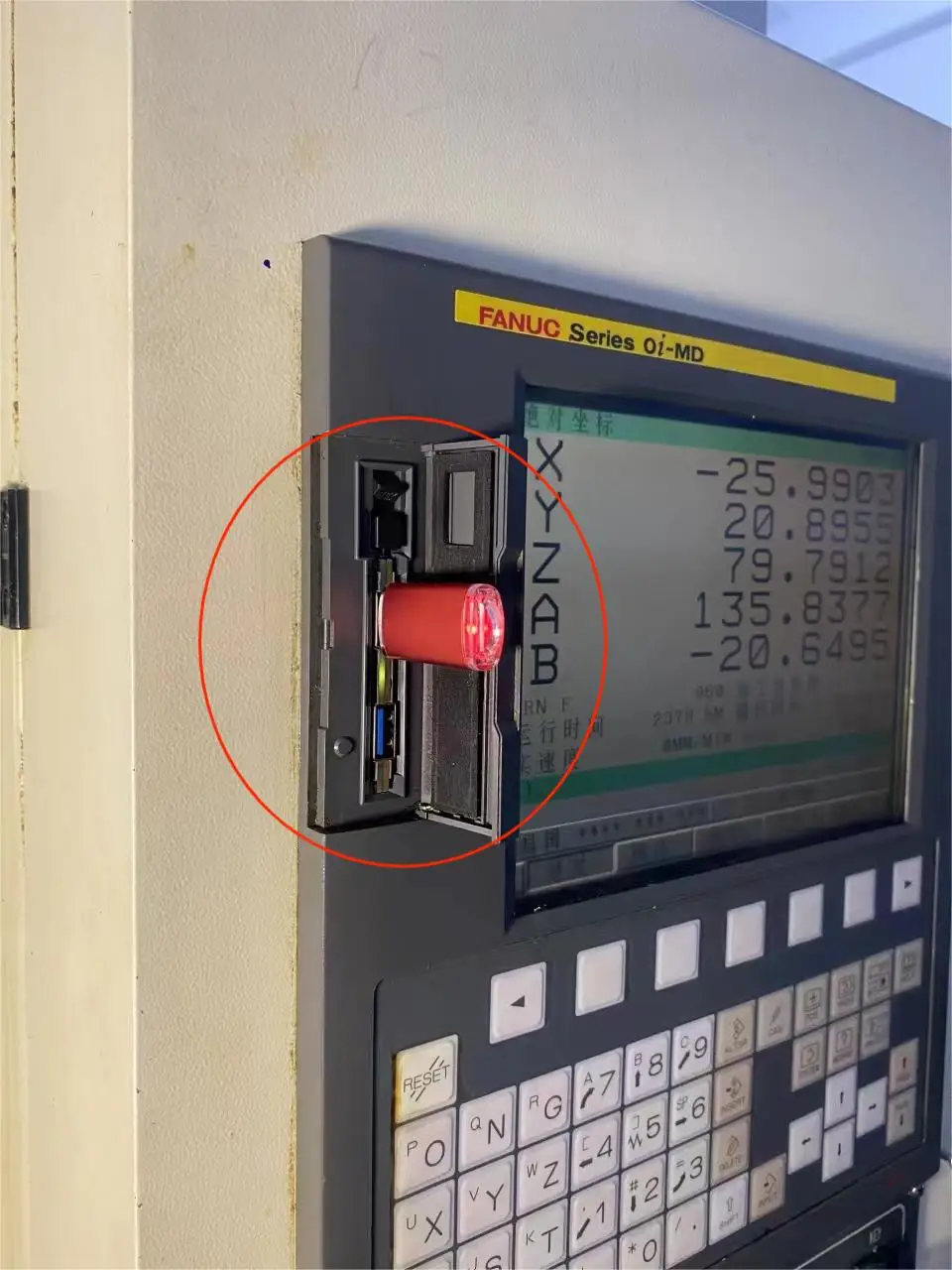 Fanuc Cnc Cf Card / Pcmcia To Usb Using Usb Flash Drive Transmission