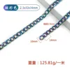 Vibrant Colors 2.5x10x14mm 1 meter
