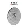 1-piece pack, model: Y231502-1PCS