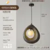 Gt5515-dark gray-b lampshade-anti-fall upgrade
