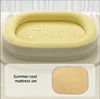 Yellow-2