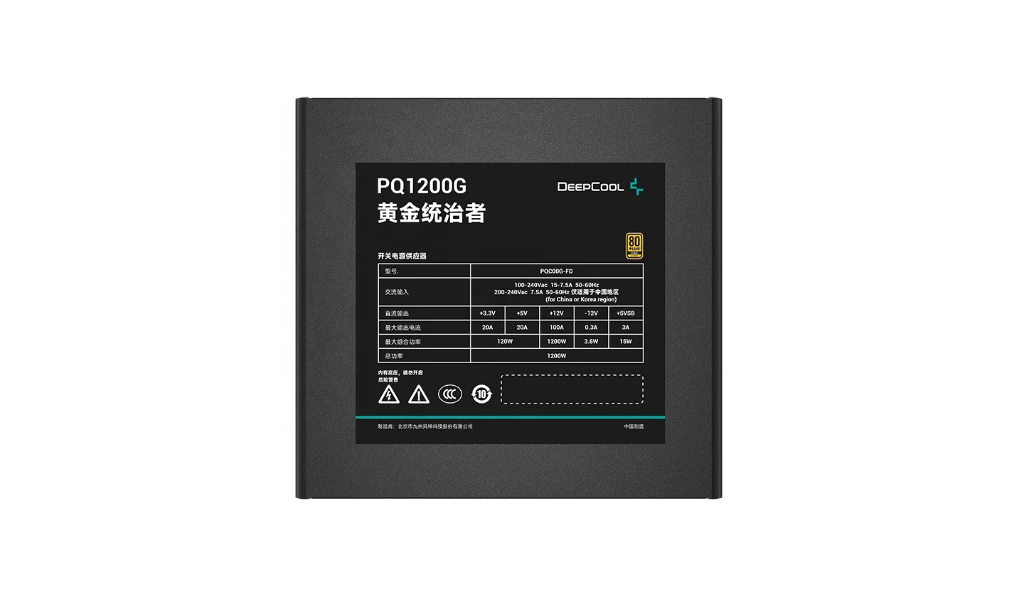 DEEPCOOL PQ1200G 1200W ATX3.1 Pcie5.0対応 PX1200G - DeepCool