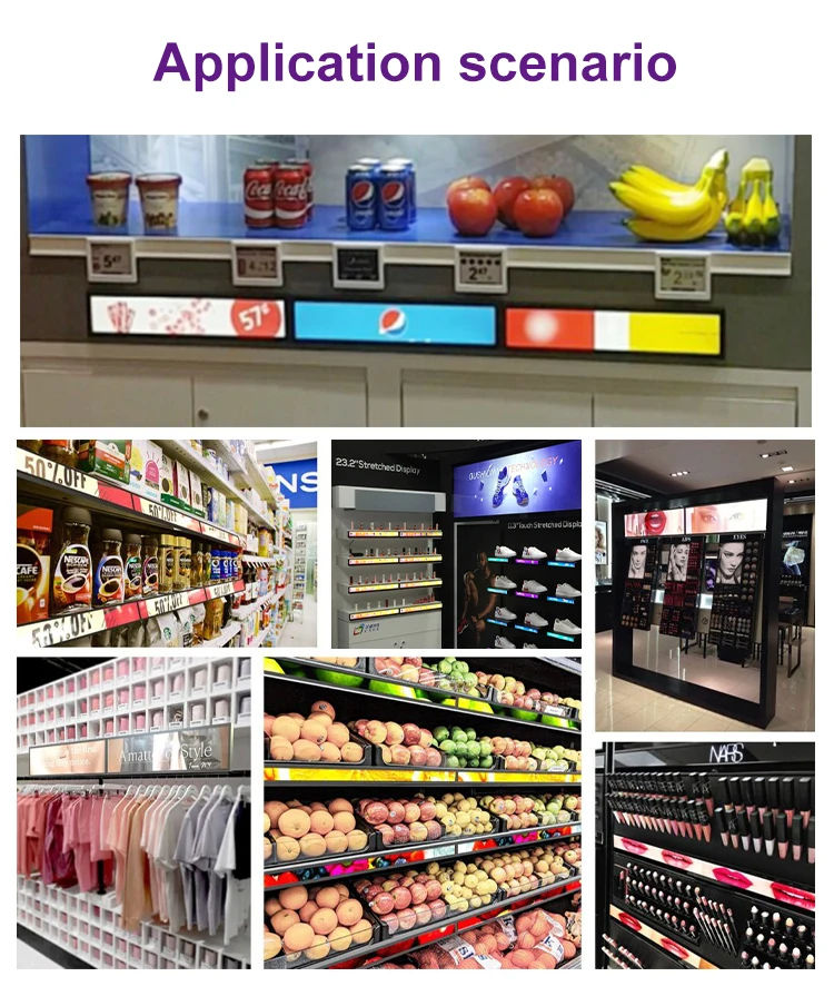 VETO Shelf Edge TFT LCD Displays Video Advertising Player Stretched Bar Display for Supermarket Retail Store