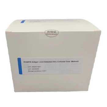 Good End Price Chinese Brand Easy To Use POCT IFA IFB antigen Rapid Test Kit other household medical devices