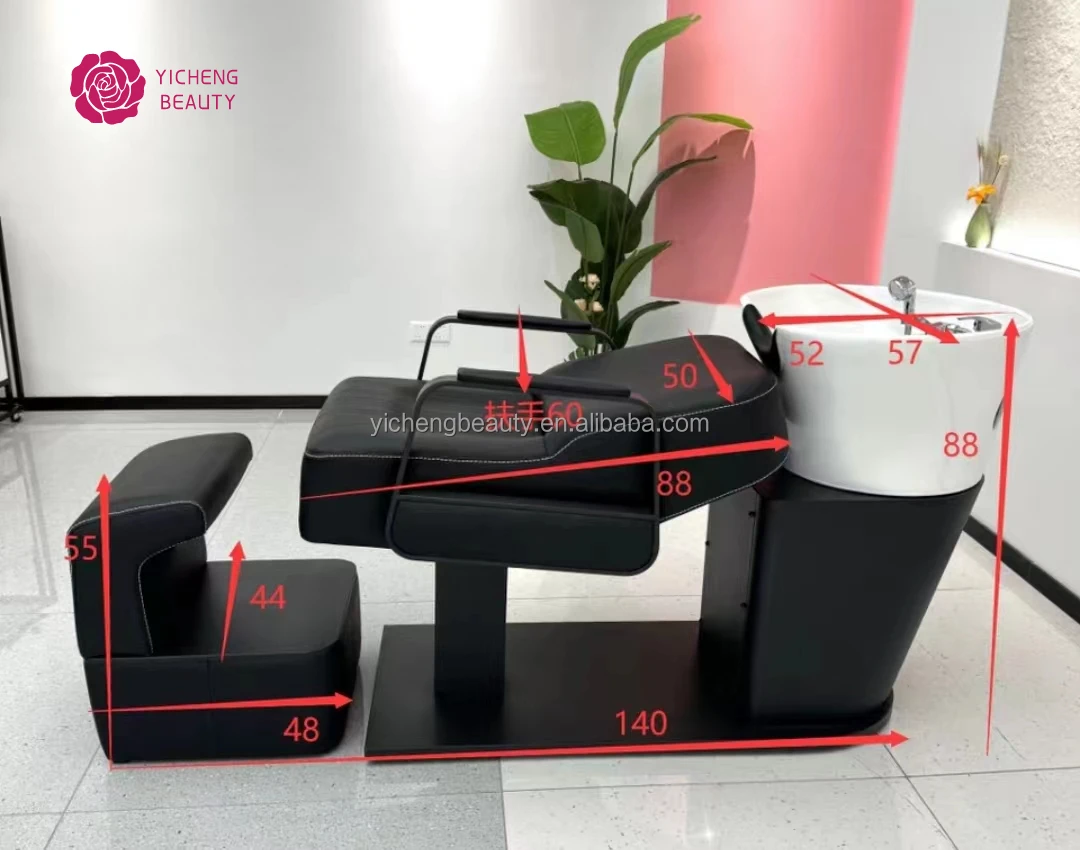 Yicheng 2024 Shampoo Chair Salon Furniture Shampoo Message Bed Full