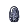 Amitabha(Infinite)(Medium Size)